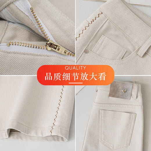 HSS 3052天丝棉抗皱宽松加长阔腿裤显瘦刺绣拖地牛仔裤 商品图3