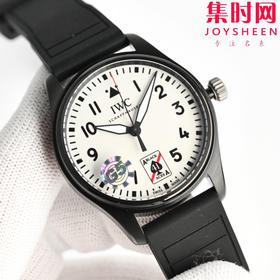新推出 IWC万国 G5飞行员系列IW328210 马克二十系列 IWC-梅赛德斯- AMG马石油F1车队特别款 F1赛车 黑桃A 男士腕表
