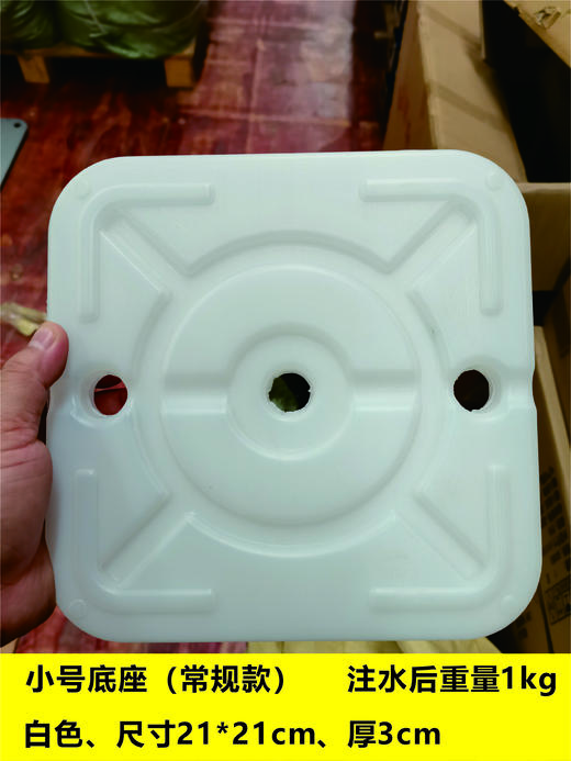 KT板注水伸缩杆 商品图6