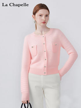 会员福利【绵羊毛/软糯亲肤】拉夏贝尔/La Chapelle纯色圆领双口袋排扣针织开衫女新款高级感软糯长袖毛衣