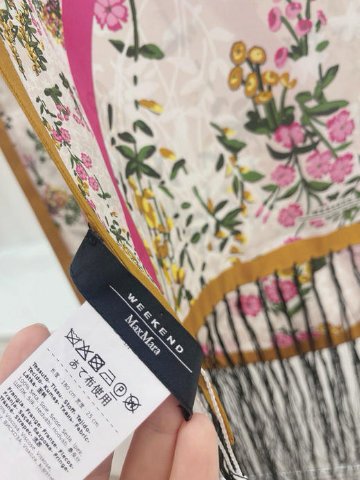 国内现货！Maxmara丝巾 付款秒发480元亏本清仓！配购物袋！ 商品图1