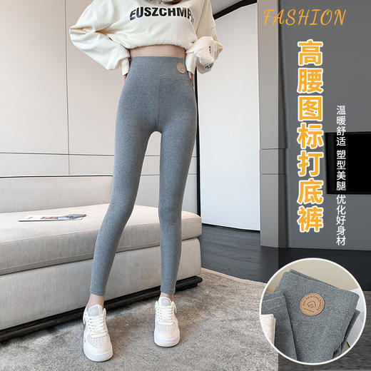 纯棉打底裤女外穿春秋季薄款高腰大码新款紧身弹力九分裤黑灰长裤 商品图0