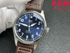 IWC万国 M+飞行员系列IW327004 IW37010马克18 马克十八 蓝色盘 飞行员小王子 男士腕表 表径40mm
机芯：搭载进口9015改Cal.35111 商品缩略图3