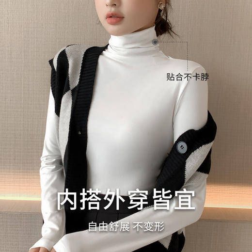 莫代尔打底衫女新款春秋内搭薄款长袖高领黑色基础外穿堆堆领上衣秋季新款内搭 商品图1