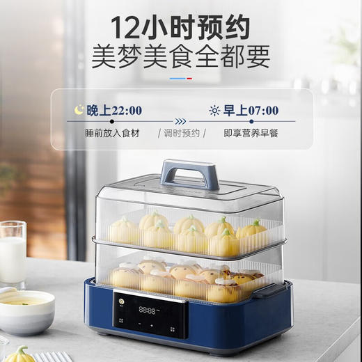 摩飞 预约保温12L极速蒸锅MR1158 蓝色 商品图7