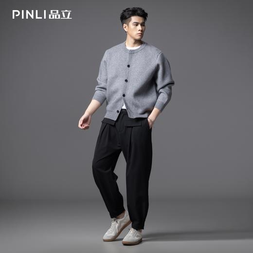 PINLI品立2025秋季新款男士简约圆领开衫毛衣潮牌休闲针织衫外套GD253110129 商品图2