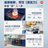 摩飞 预约保温12L极速蒸锅MR1158 蓝色 商品缩略图4