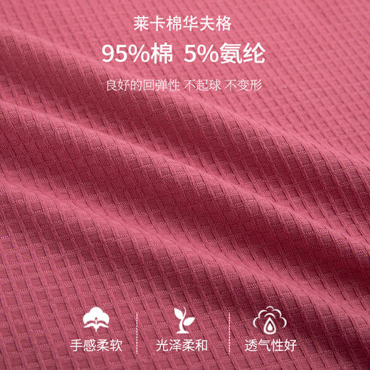 丁摩 华夫格情侣睡袍纯棉长袖高级感女士长袍秋冬新款男女浴袍5ZF-25771 商品图3