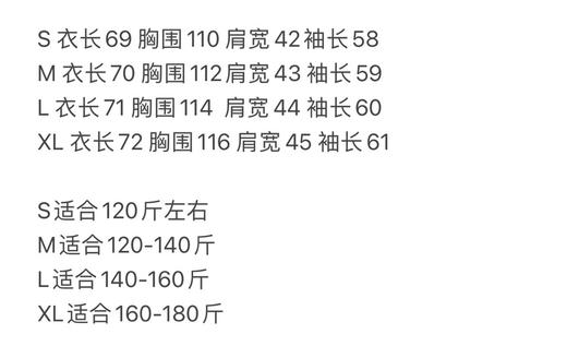 原单正品 RALPH LAUREN经典羊毛衫，优雅质感，定义绅士衣橱。
六个色，尺码S-XL
清货特价 商品图14