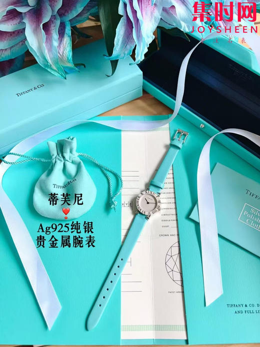 蒂芙尼中古罗马雕刻 纯银贵金属高档腕表 女士腕表 商品图1