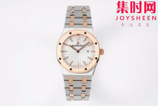 匠心之作 爱彼BF皇家橡树67651ST系列 石英女款 表径33毫米 女士腕表 商品图0