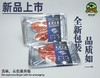 澳洲原切安格斯谷饲雪花牛腩排200g 商品缩略图0
