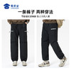 【实付满399送保温杯】【无氟防水战术羽绒裤】 加厚保暖羽绒长裤男女同款休闲直筒加绒裤KT526 商品缩略图2