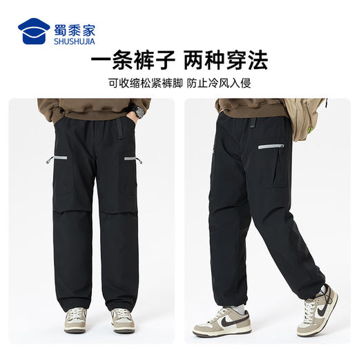 【实付满399送保温杯】【无氟防水战术羽绒裤】 加厚保暖羽绒长裤男女同款休闲直筒加绒裤KT526 商品图2