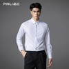 PINLI品立2025秋季新款男士商务休闲长袖衬衫纯色百搭翻领衬衣潮GD253113050 商品缩略图3