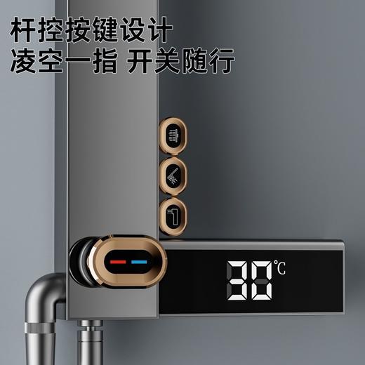 6078尤因智能感应腰喷花洒-枪灰 商品图4