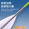 佳钓尼倒锥尾鲢鱅日用浮漂无惧风浪加固铝管甩大鞭也能更轻松 商品缩略图4