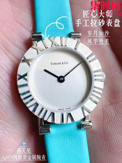 蒂芙尼中古罗马雕刻 纯银贵金属高档腕表 女士腕表 商品图5