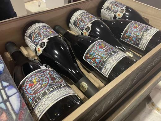 巴斯小教堂干红葡萄酒750ml*6支 商品图2