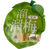 溜溜梅（清梅）60g/袋（B15-01-08） 商品缩略图0