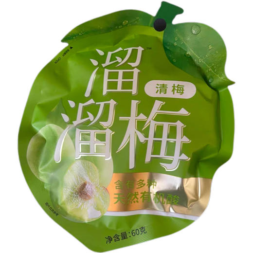 溜溜梅（清梅）60g/袋（B15-01-08） 商品图0