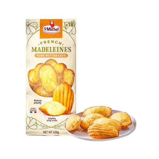 MM 山姆 St Michel法国原装进口 法式奶酥玛德琳 450g 商品图0