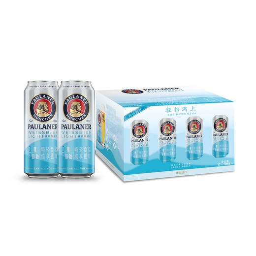 MM 山姆 保拉纳 德国进口保拉纳小麦啤酒（清爽型）500ml*12 商品图0