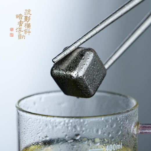 暗香疏影/纯钛冰块/纯钛食品级啤酒冰镇神器金属冰块冰酒洋酒冰块 商品图2