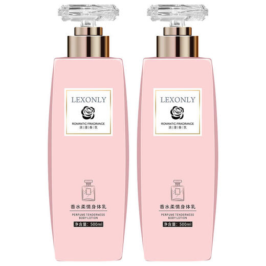 COCO香味持久留香身体乳正品补水保湿提亮肤色润肤乳500克润肤露 商品图4