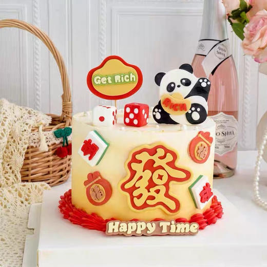 暴富熊猫（舒芙蕾蛋糕胚） 商品图0