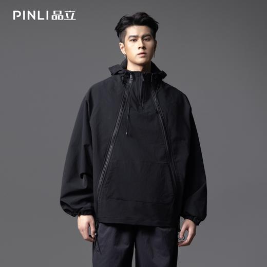 PINLI品立2025秋季新款拉链装饰宽松连帽夹克男士插肩袖休闲外套GD253104103 商品图4