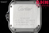 卡地亚 BV山度士系列女款Santos 女士机械腕表 商品缩略图4