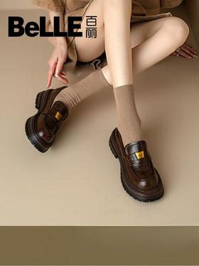 XX65-缪缪  牛皮革 圆头套脚金币 百丽乐福鞋  女款（KS*MM）
