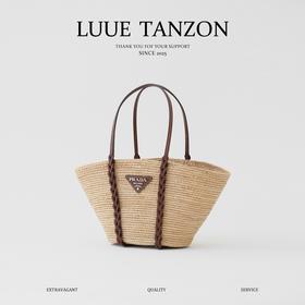 BT348-PRADA普拉达 三角形烫印徽标 稻草柳条拼皮革 托特包Tote包购物袋单肩手提包 原色（RG*MM）