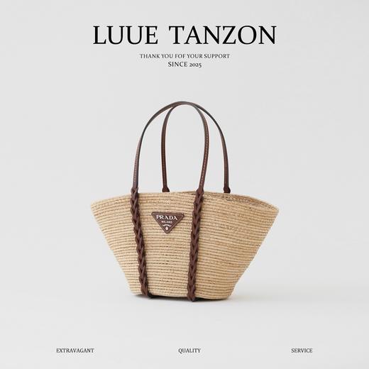 BT348-PRADA普拉达 三角形烫印徽标 稻草柳条拼皮革 托特包Tote包购物袋单肩手提包 原色（RG*MM） 商品图0