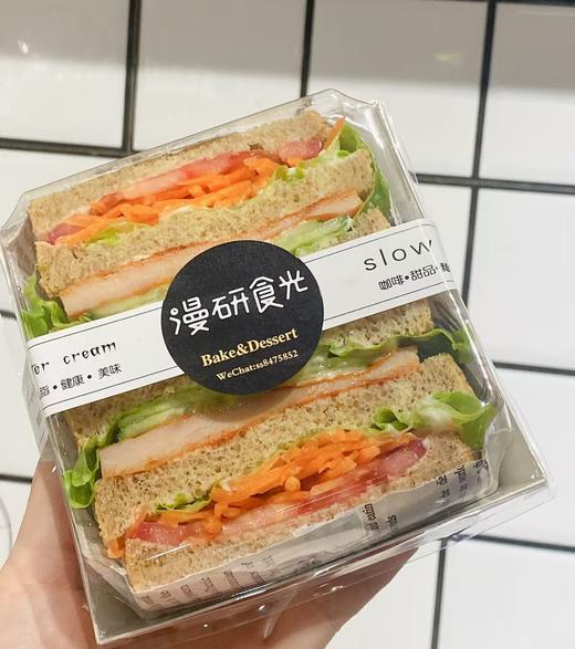 低卡全麦鸡排三明治 商品图0