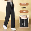 HSS 3068弯刀裤系带松紧腰休闲拼色软糯毛呢阔腿裤 商品缩略图2