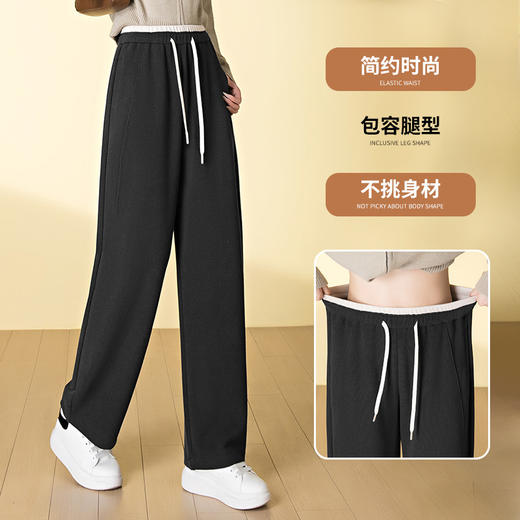 HSS 3068弯刀裤系带松紧腰休闲拼色软糯毛呢阔腿裤 商品图2