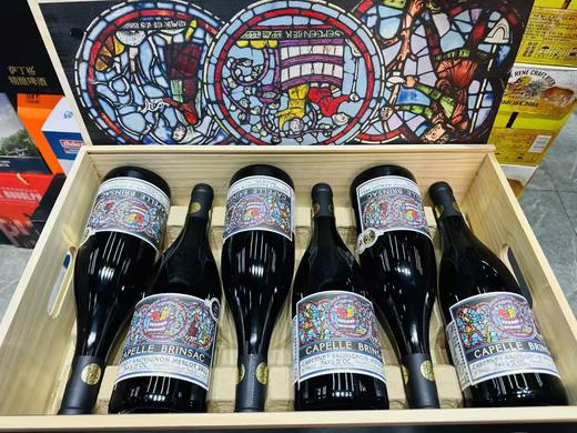 巴斯小教堂干红葡萄酒750ml*6支 商品图1