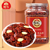 428g旭东五香味红瓜子百里挑一瓜子罐装红皮瓜子婚庆 商品缩略图0