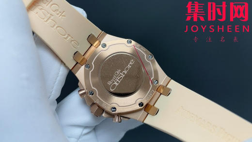 不一样的彩虹圈 AP爱彼皇家橡树离岸26236OR 糖豆圈 彩虹圈 女士机械腕表 表径37mm 商品图5