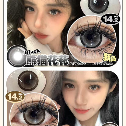 e-lenss主打大直径半年抛冰极/乌梅子/大奶球棕/人间芭比美瞳 商品图2