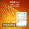 天然保暖半高领打底衫女长袖2025秋冬季修身百搭纯色t恤紧身内搭上衣 商品缩略图3