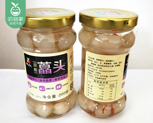 荣祺甜酸藠头*2罐（200g/罐）生产日期: 12月 商品图3