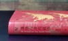 《藩镇与唐代政治》，精装，32开，孟彦弘著，凤凰出版社2025年8月一版一印，712页，定价88，售价44元。 商品缩略图2