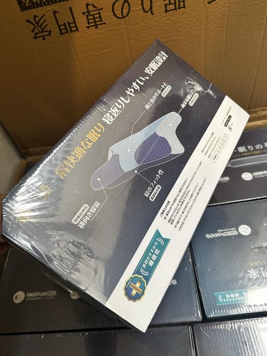 记忆机能枕头家绮同款枕头 商品图3