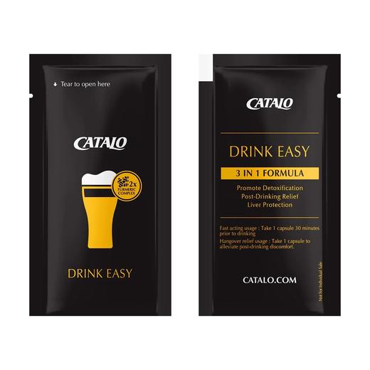 家得路Drink easy双重姜黄胶囊*1件（香港直邮/2周左右到货） 商品图4