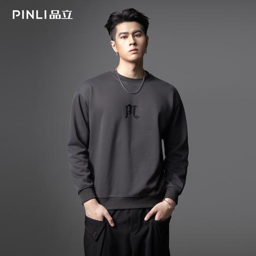 PINLI品立2025秋季新款男士圆领落肩字母压花套头卫衣BG253109010 商品图0