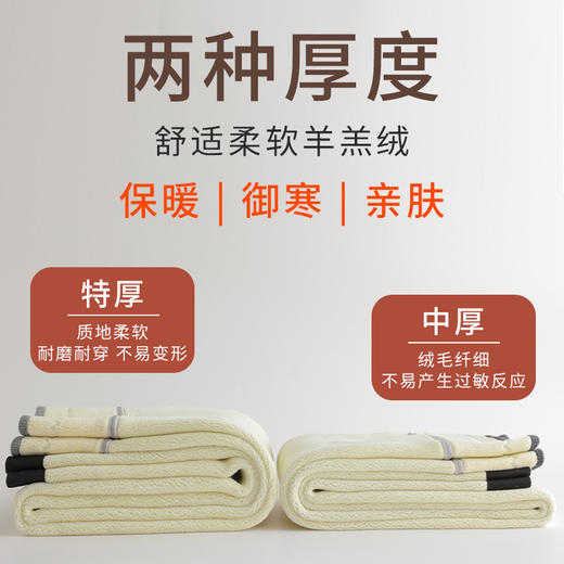 特厚加绒加厚高腰打底裤女冬季外穿螺纹显瘦小脚裤大码毛裤保暖裤秋冬新款 商品图3