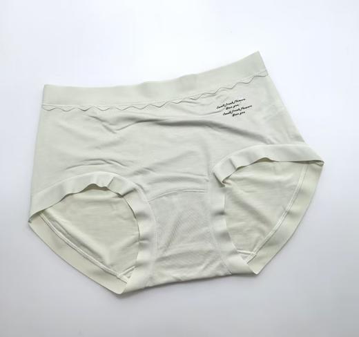 MH竹纤维女士云朵内裤36020 商品图4